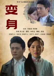 少女映画-伊莉雅新版